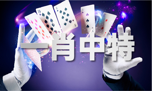 私立学校招聘信息在哪