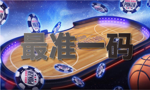 |凯发手机娱乐官网机密 秘密 内部 公开