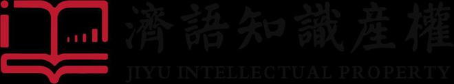 金山区开展2025年（第一批）创新型中小企业评价工作的通知