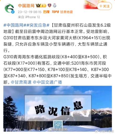 |凯发小吃配料全部导航